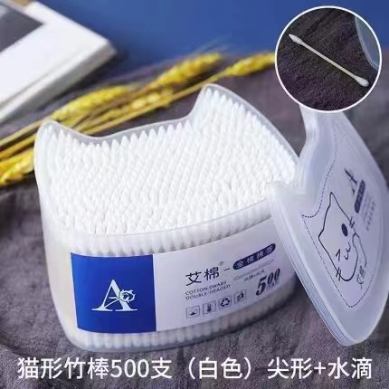 紙軸棉簽擠痘棒耳勺式棉棒貼牌代加工棉簽廠家竹棒棉簽定制