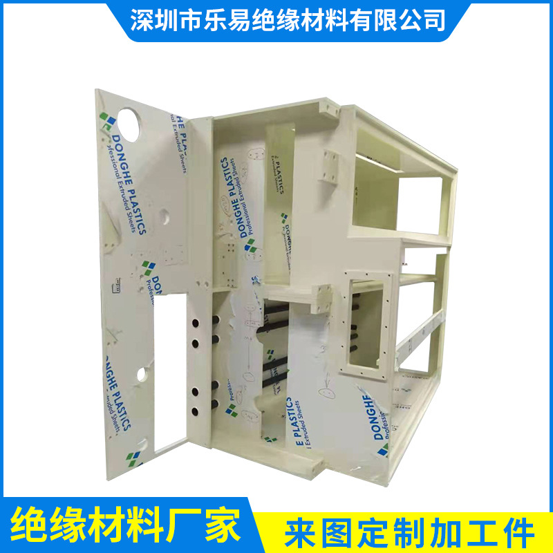 全自動研磨機PVC腔體 顯示屏清洗機水洗pvc專業(yè)槽貼片機水槽定制 PVC焊接腔體  PVC槽 廣東PVC焊接腔體