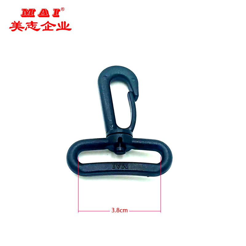 廠家直銷塑料旋轉(zhuǎn)勾扣帳篷配件掛鉤扣勾扣水壺鉤扣塑料扣箱包配件 勾扣  旋轉(zhuǎn)勾扣