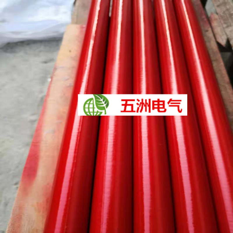 環(huán)氧管3640管玻璃纖維絕緣管