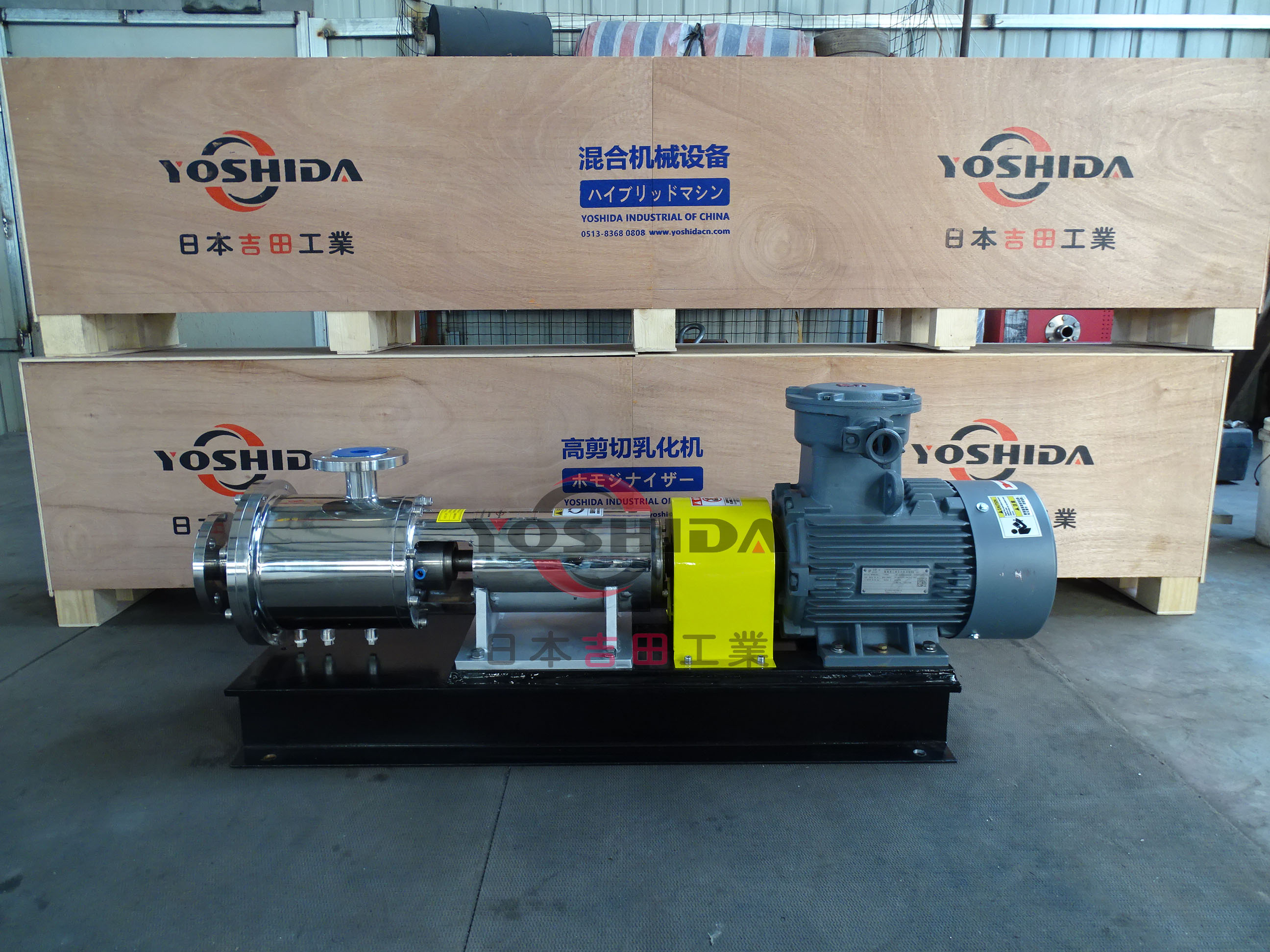 乳化泵價格  乳化泵哪里好