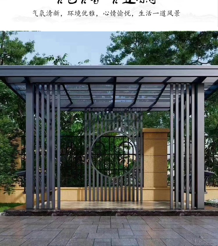 成都龍泉驛區(qū)鋁合金系統(tǒng)陽(yáng)光房訂制設(shè)計(jì)安裝維護(hù)服務(wù)