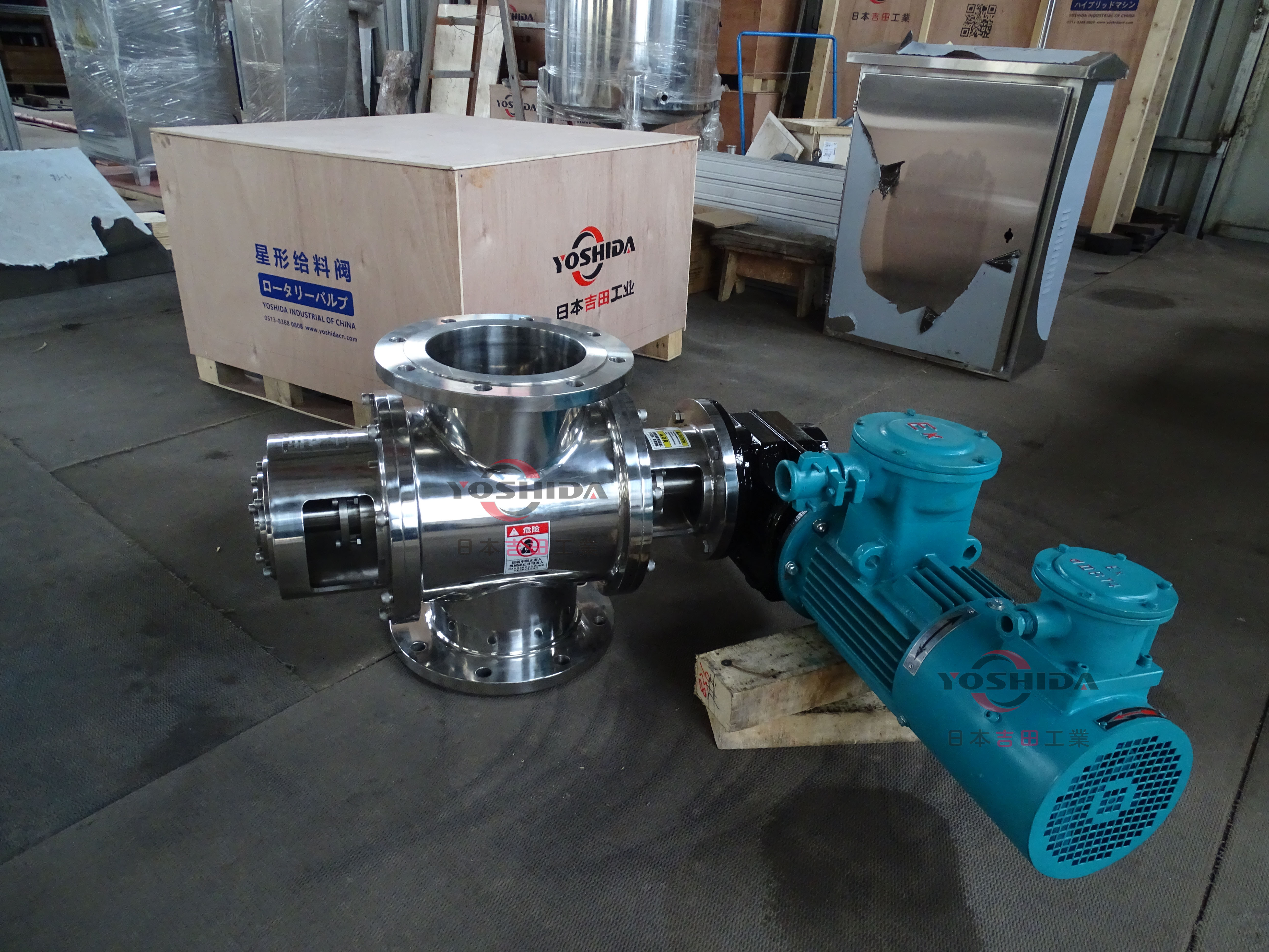 旋轉(zhuǎn)閥多少錢  旋轉(zhuǎn)閥廠家報價