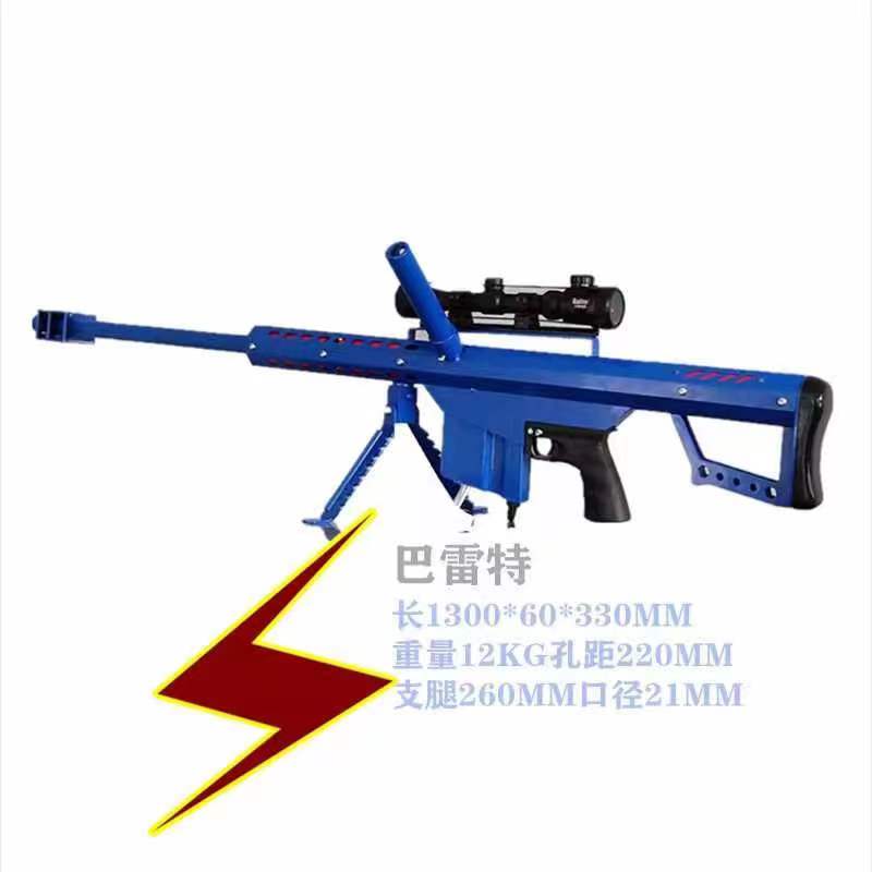 石家莊丘比特射擊氣炮槍廠家槍林彈雨游樂設(shè)備氣炮槍