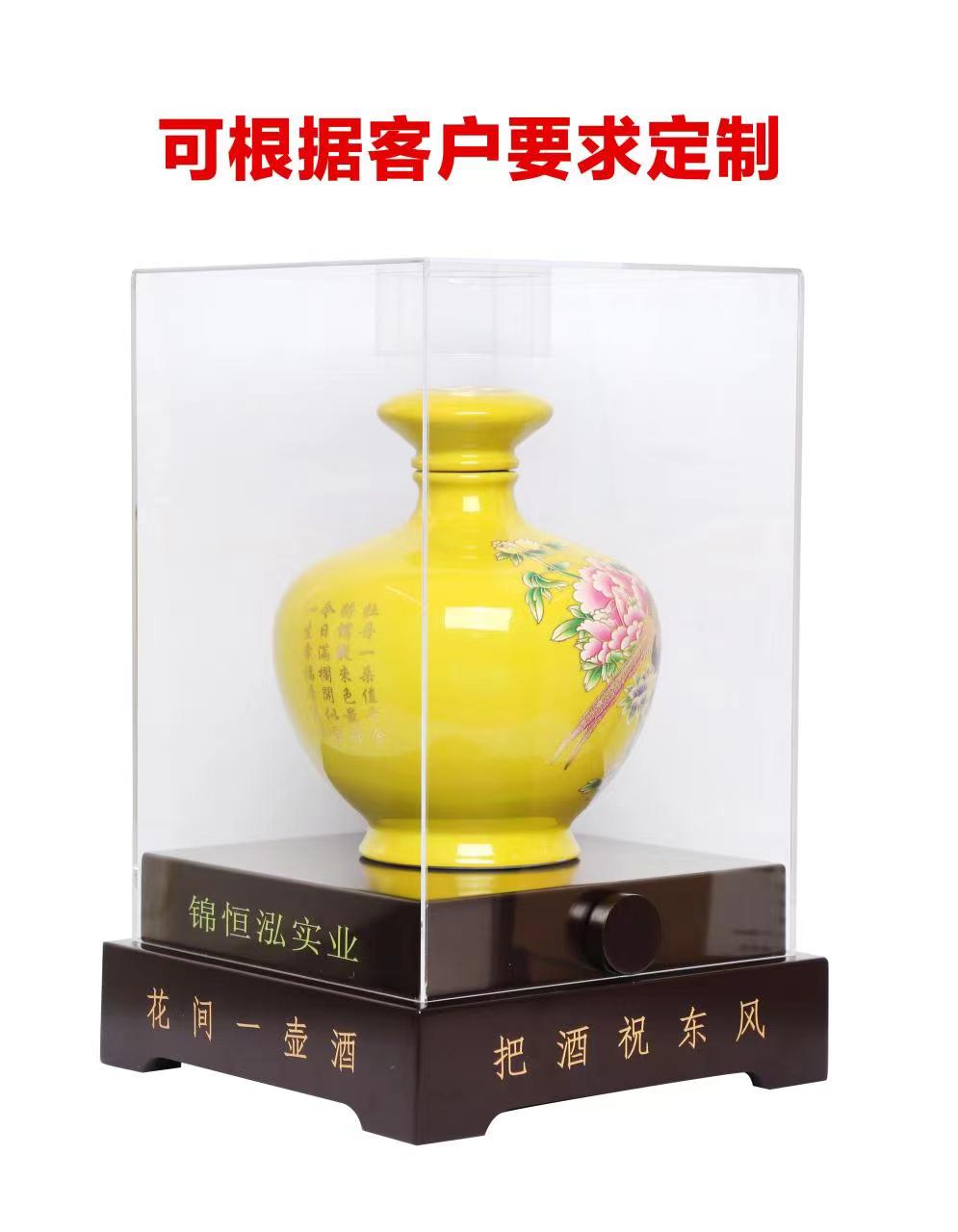 不一樣的酒包裝生產(chǎn)定制 酒包裝定制廠商【深圳市錦恒泓實(shí)業(yè)有限公司】