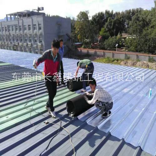 廣州彩鋼瓦更換廢舊鐵皮瓦維修