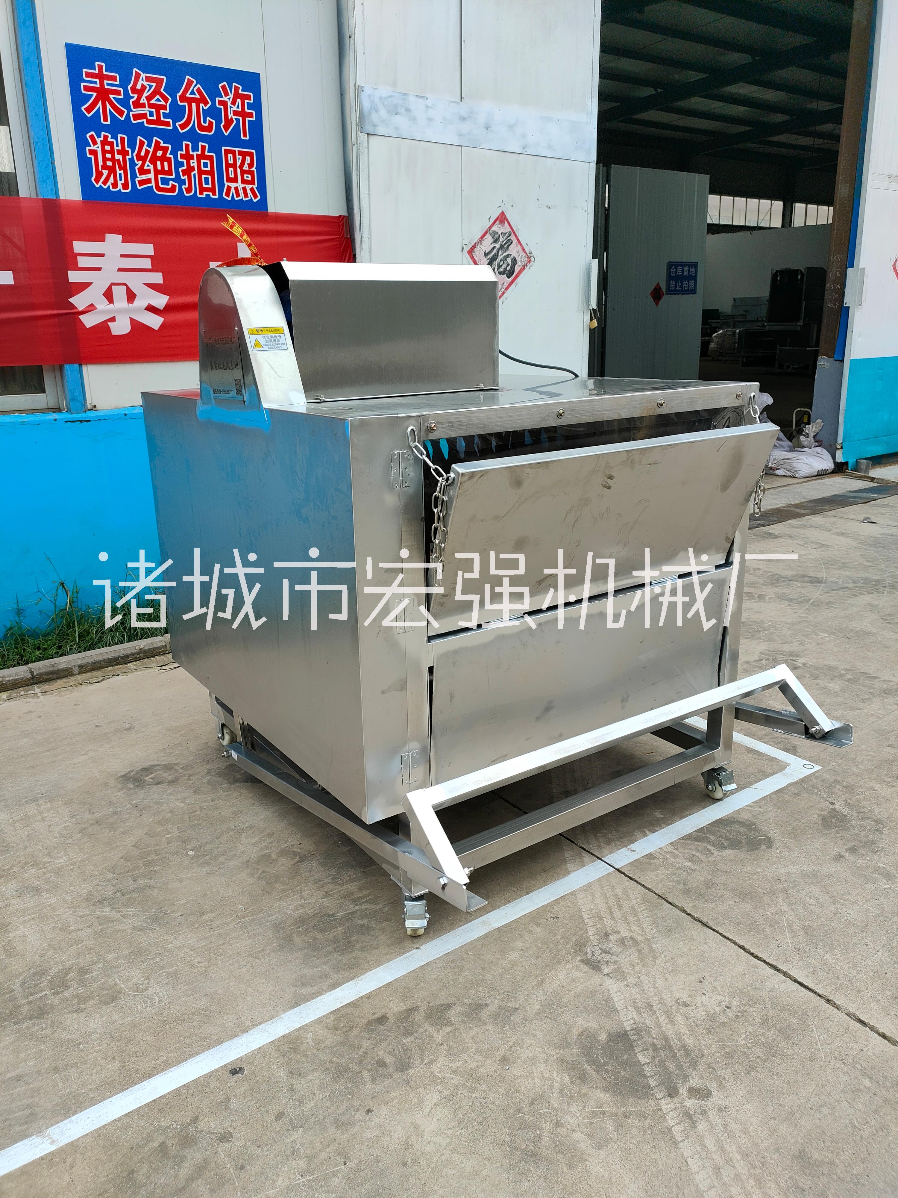 中小型鵝打毛機(jī)