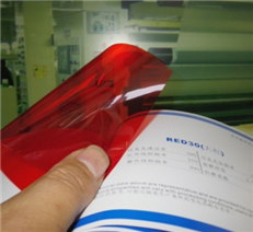 深圳酒紅色裝飾膜價(jià)格-廣州裝飾膜定制