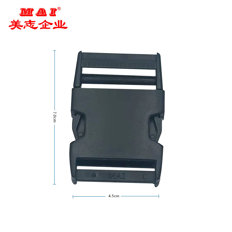 便攜腰包塑料插扣 箱包配件調節(jié)扣 戰(zhàn)術背包雙向卡扣 雙拉背帶扣