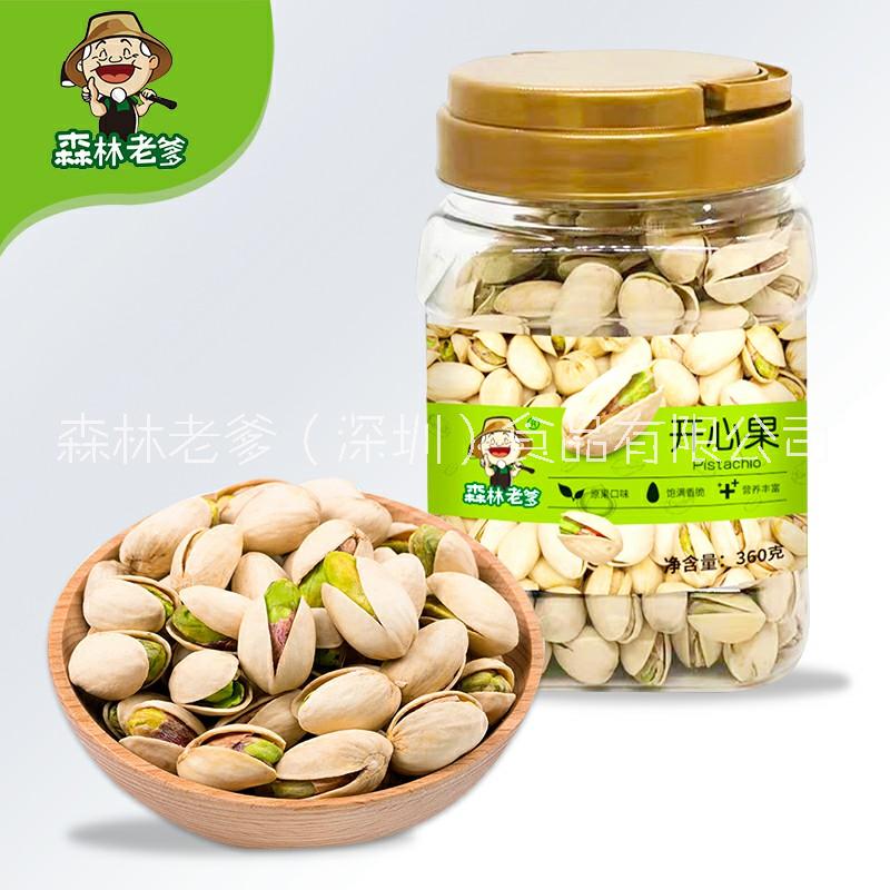 森林老爹廣東堅(jiān)果代工廠專注堅(jiān)果代加工企業(yè)定制