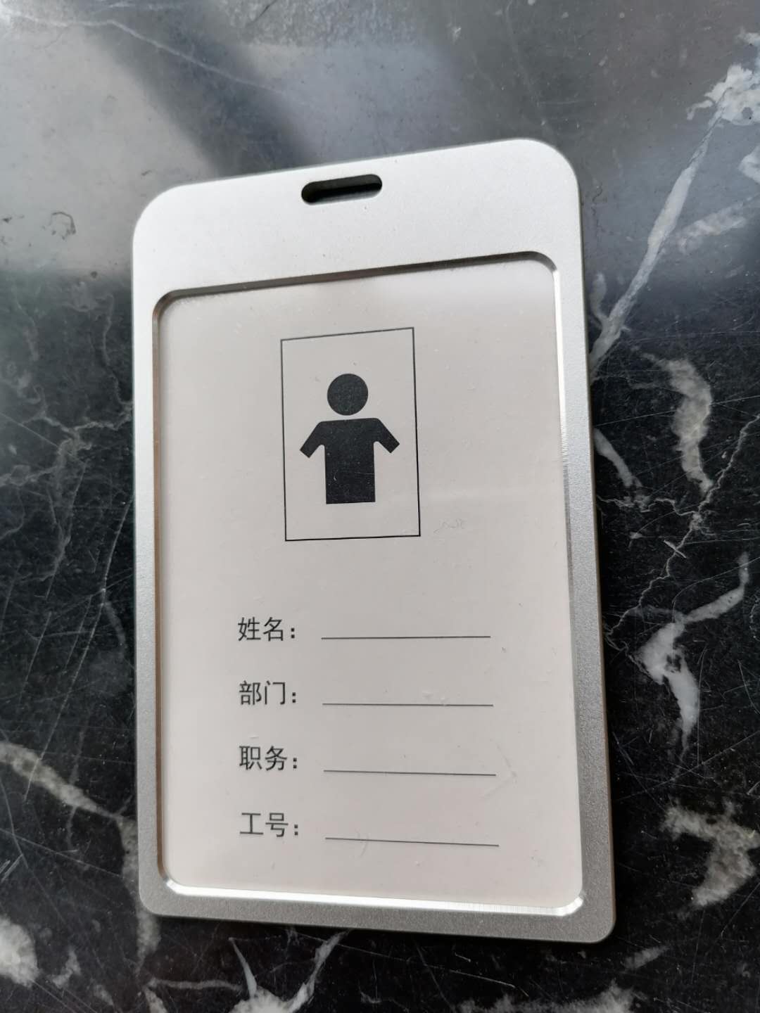 成都胸牌制作工號牌徽章胸章胸卡工牌定做_胸徽_工作牌定制