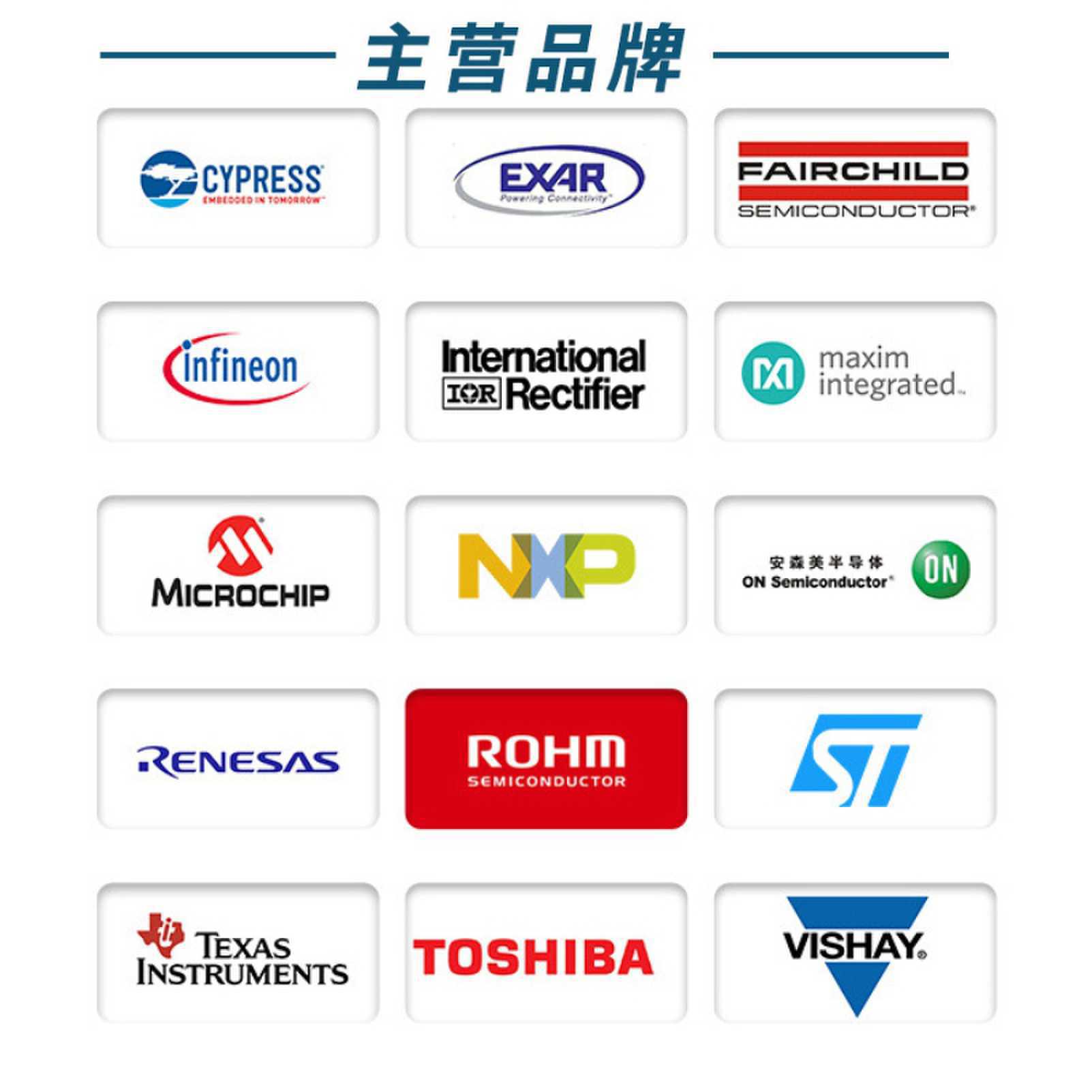 ST意法半導(dǎo)體 STM32G431CBT6 封裝LQFP-48 32位微控制器MCU  32位微控制器哪里有