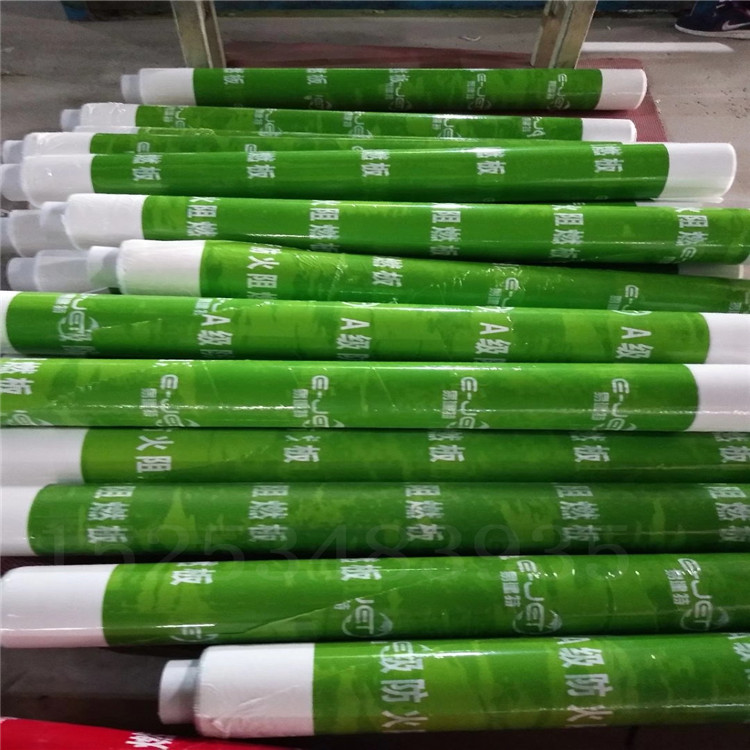 水包砂高粘膜 水包水低粘膜瓷磚保護(hù)膜廠家-佳諾塑業(yè)(在線咨詢)-山西保護(hù)膜廠家