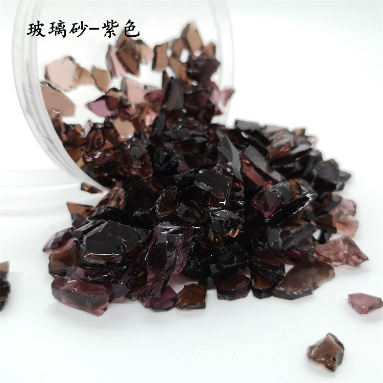 工廠現(xiàn)發(fā) 彩色玻璃砂 庭院裝飾用玻璃砂 花瓶裝飾用玻璃砂 各種臺面裝飾用玻璃砂
