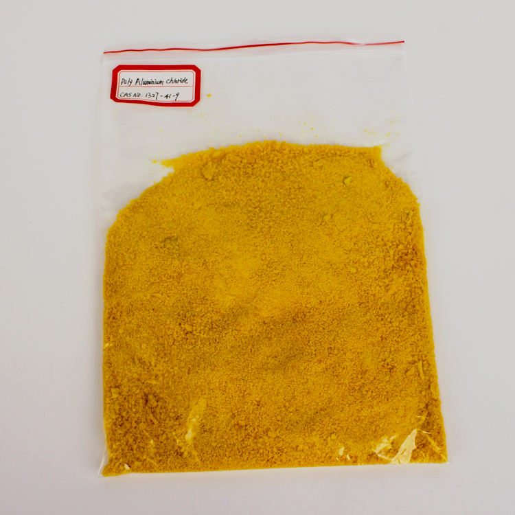 荊門市聚合氯化鋁生產廠家 *聚鋁批發(fā) PAC*