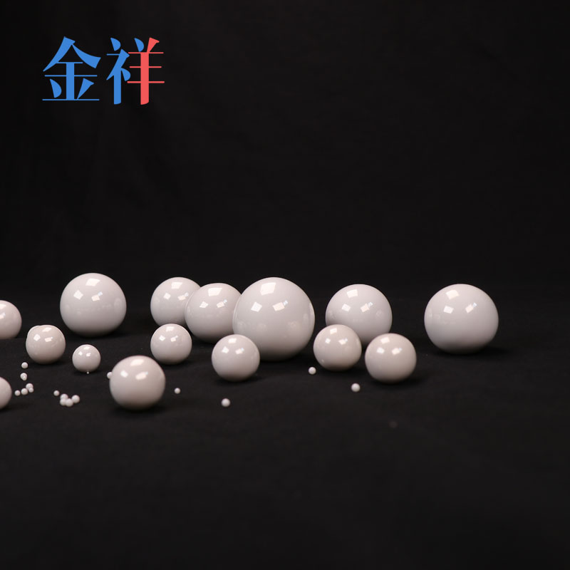 石墨滑石 球磨機(jī) 氧化鋯球磨珠 20mm