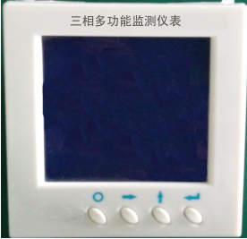 HV2002D-KD-14饋電智能測(cè)控裝置 西安能耗監(jiān)測(cè)儀表廠家