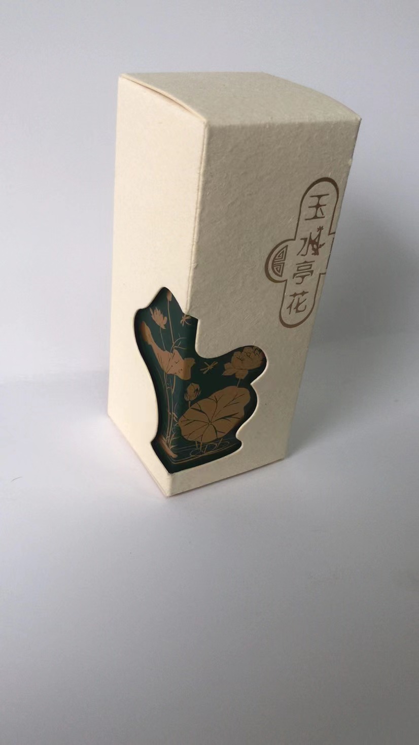 紙品包裝 廠家 供應商 紙品包裝供應 中山紙品包裝供應