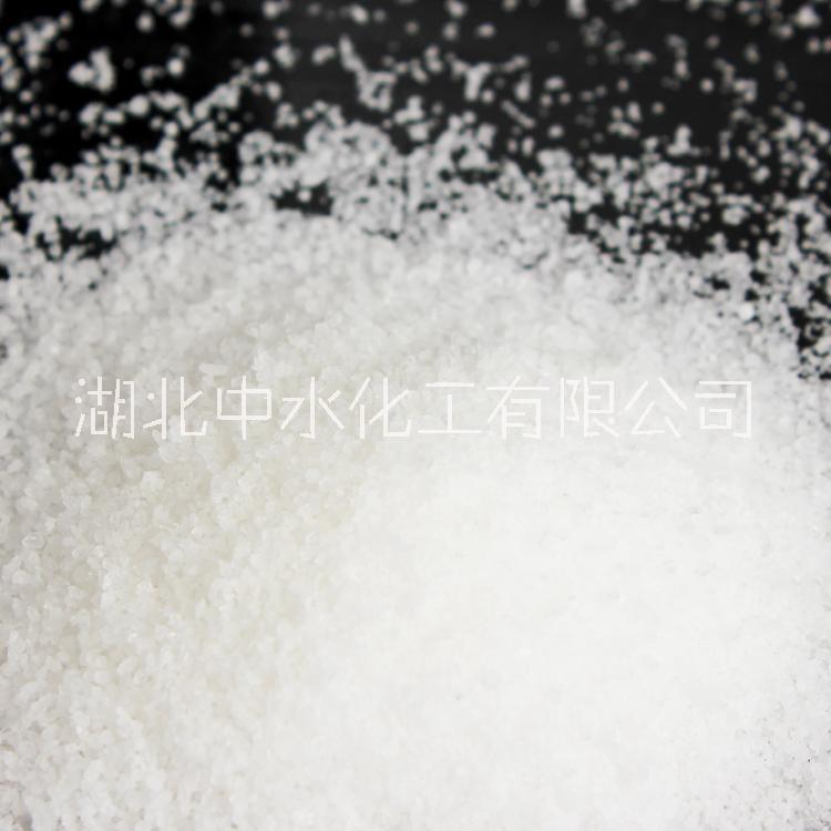 黃石聚丙稀酰胺廠家 陰離子 陽離子供應 湖北聚丙稀酰胺聯(lián)系方式