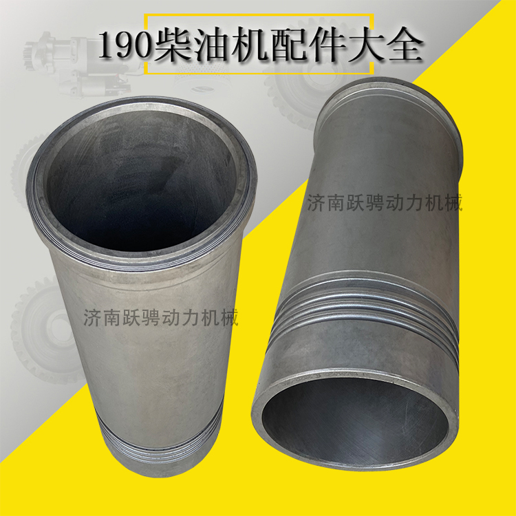 12V190ZDT-2天然氣發(fā)電機(jī)組裝機(jī)12V.01.02C濟(jì)南12v190發(fā)電機(jī)組氣缸套