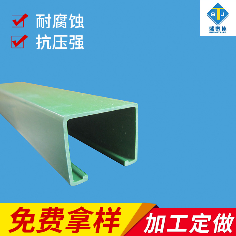 PVC塑鋼型材價格  PVC塑鋼型材報價