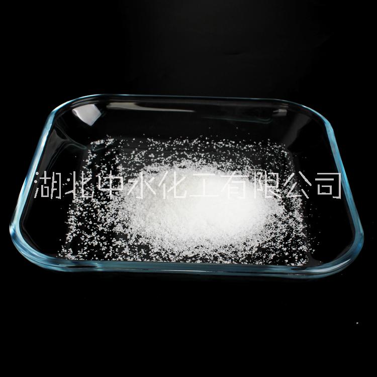 湖北省十堰聚丙稀酰胺批發(fā)零售 陰離子 陽(yáng)離子 聚丙稀酰胺廠家 *價(jià)格