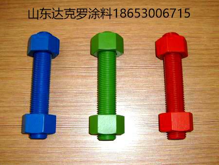 濟(jì)寧多彩熱秀寶廠家批發(fā)/齊寧仿電鍍涂料廠家報價/齊寧仿電鍍涂料廠家熱銷 濟(jì)寧多彩熱銹寶