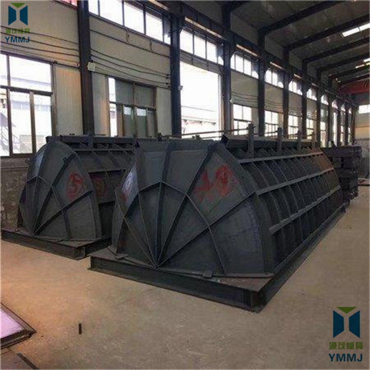 源茂 化糞池鋼模具 檢查井鋼模具 水泥制品模具 報價低 出貨快