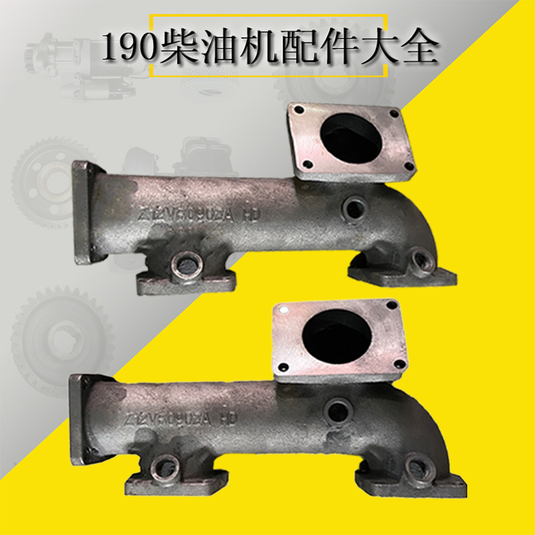 東營勝動shengdong發(fā)電機(jī)組Z12VB.09.02A排氣管