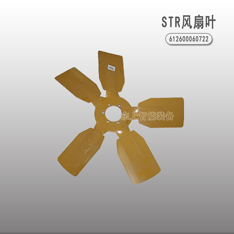 濰柴WP10G風(fēng)扇葉裝載機(jī)配件活塞缸蓋罩殼612600060722