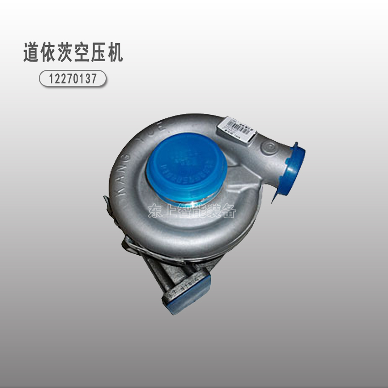 濰柴道依茨活塞WP6道依茨渦輪增壓器空壓機起動機配件