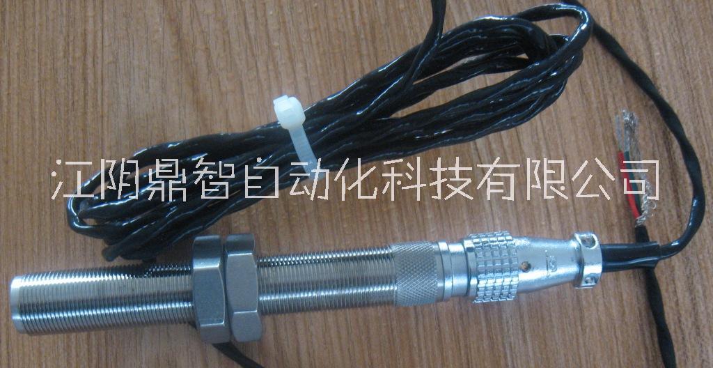 江陰眾和SZC-04B-04BG型智能轉(zhuǎn)速儀表