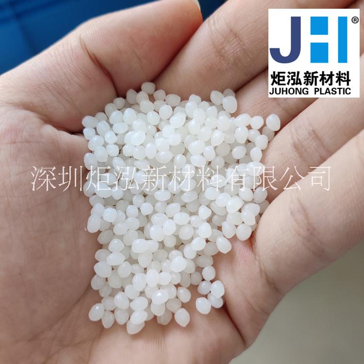 POK總代理/韓國曉星POK M33AG4A 抗化學性耐高溫耐低溫POK M33AG4A