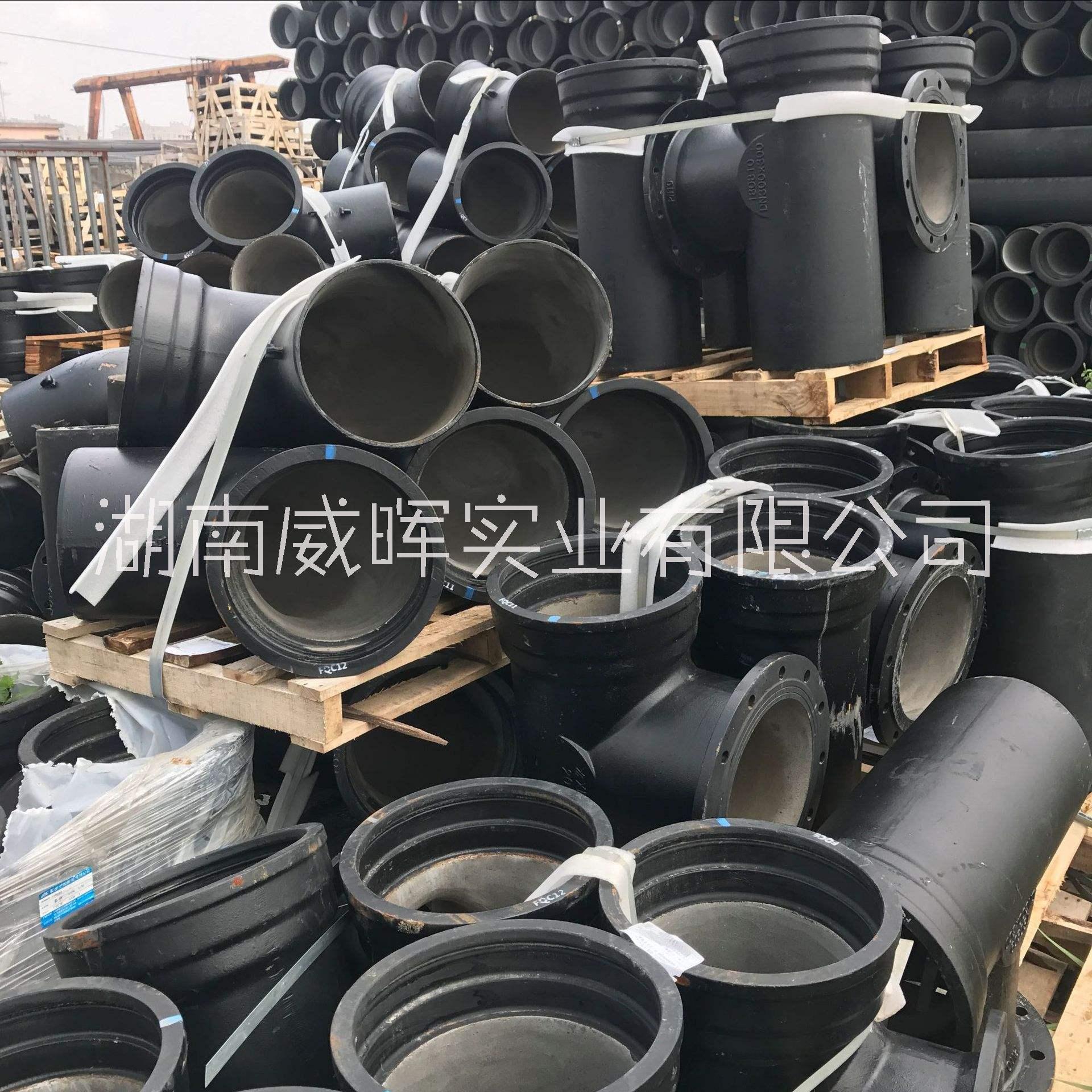 球墨鑄鐵管_K8鑄鐵管銷售_湖南承插式球墨鑄鐵管價格