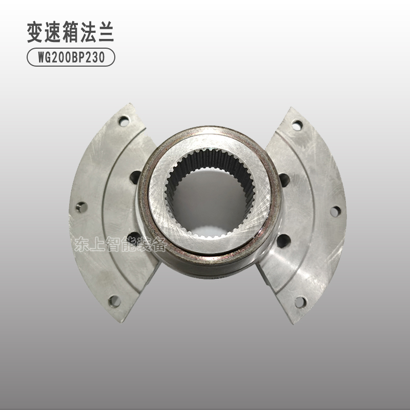 ZF變速箱輸出制動(dòng)器法蘭WG200BP230采埃孚配件