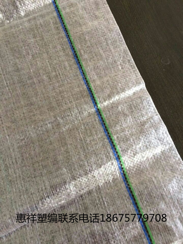 透明農(nóng)產(chǎn)品OPP編織袋普通編織袋