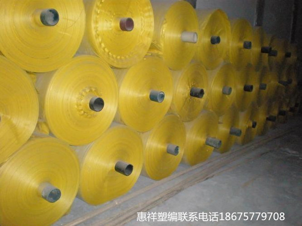 膨潤土OPP編織袋礦產(chǎn)品編織袋