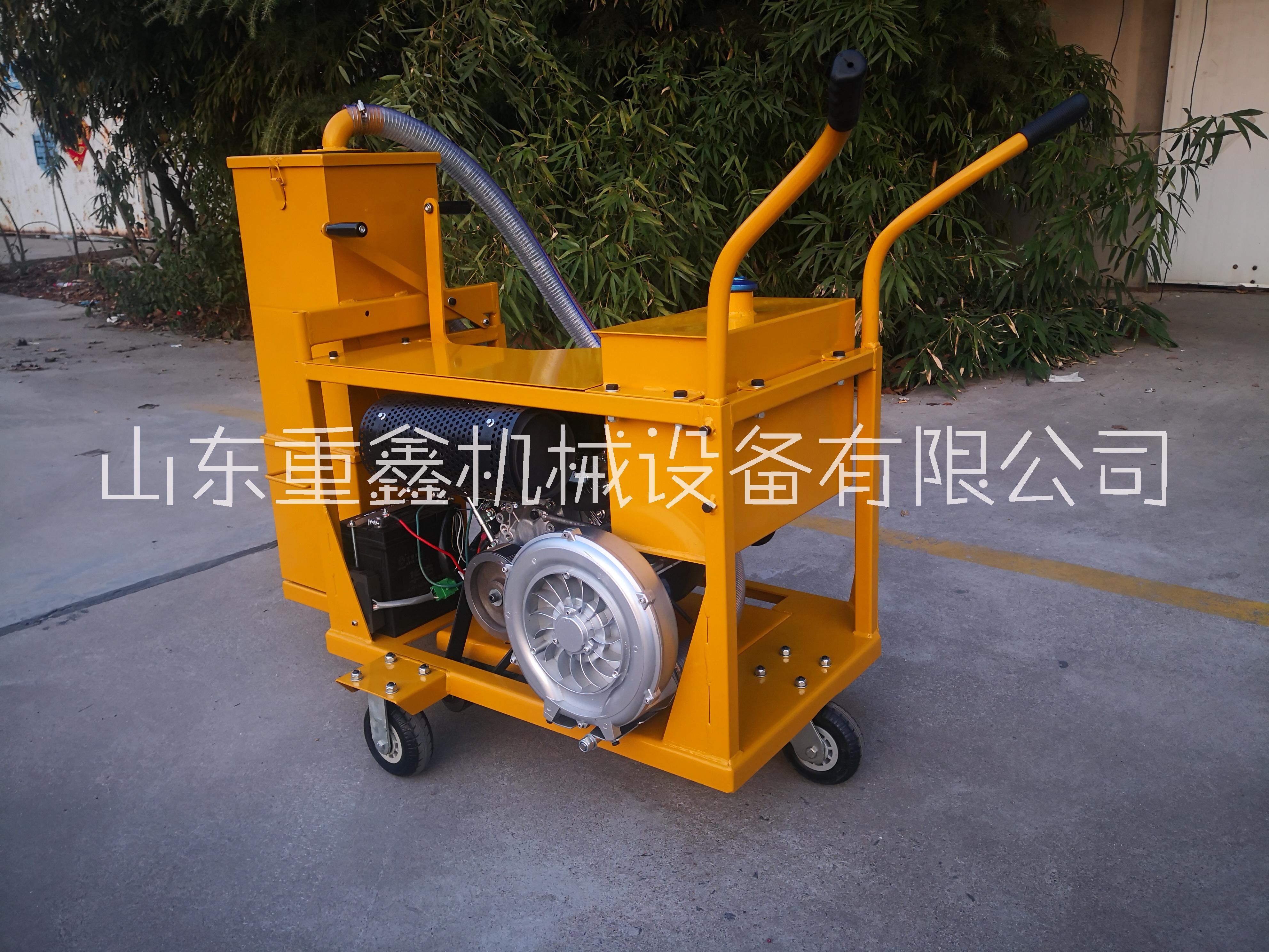 供應(yīng)吸塵式開槽機(jī) ZXKC-125型吸塵開槽機(jī)