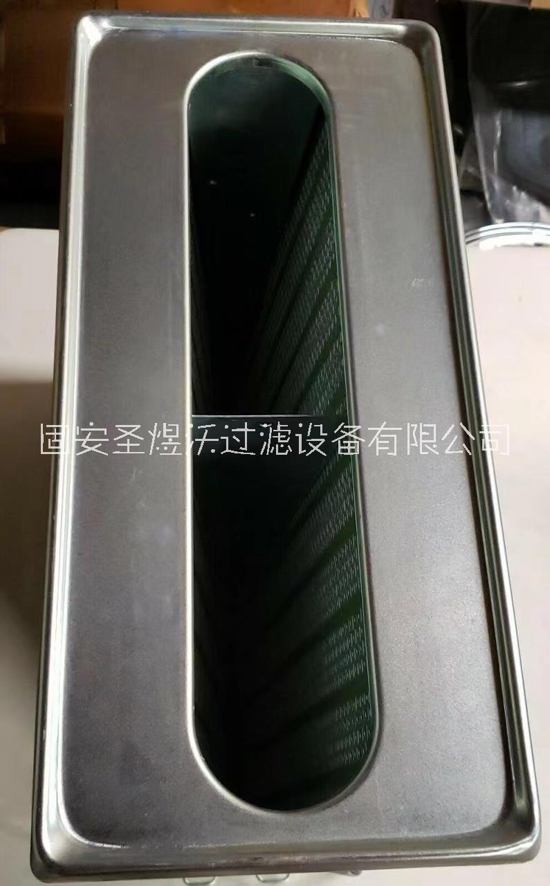 異形空氣濾芯唐納森板框紙質(zhì)折疊濾清器P525774