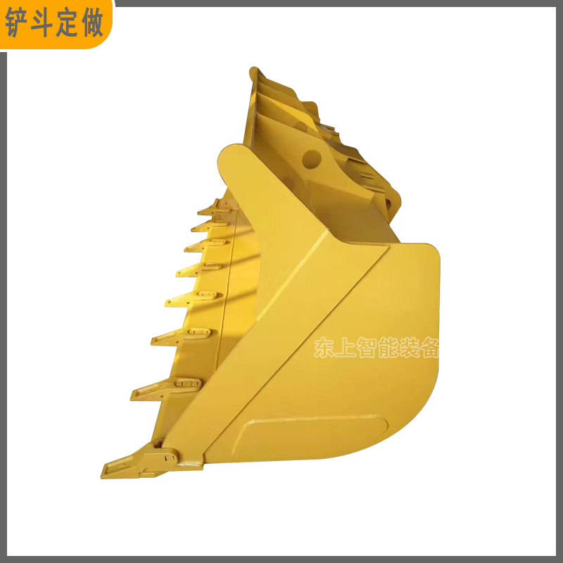 臨工953N標(biāo)準(zhǔn)鏟斗裝載機(jī)斗2.7方土方沙場(chǎng)斗配件