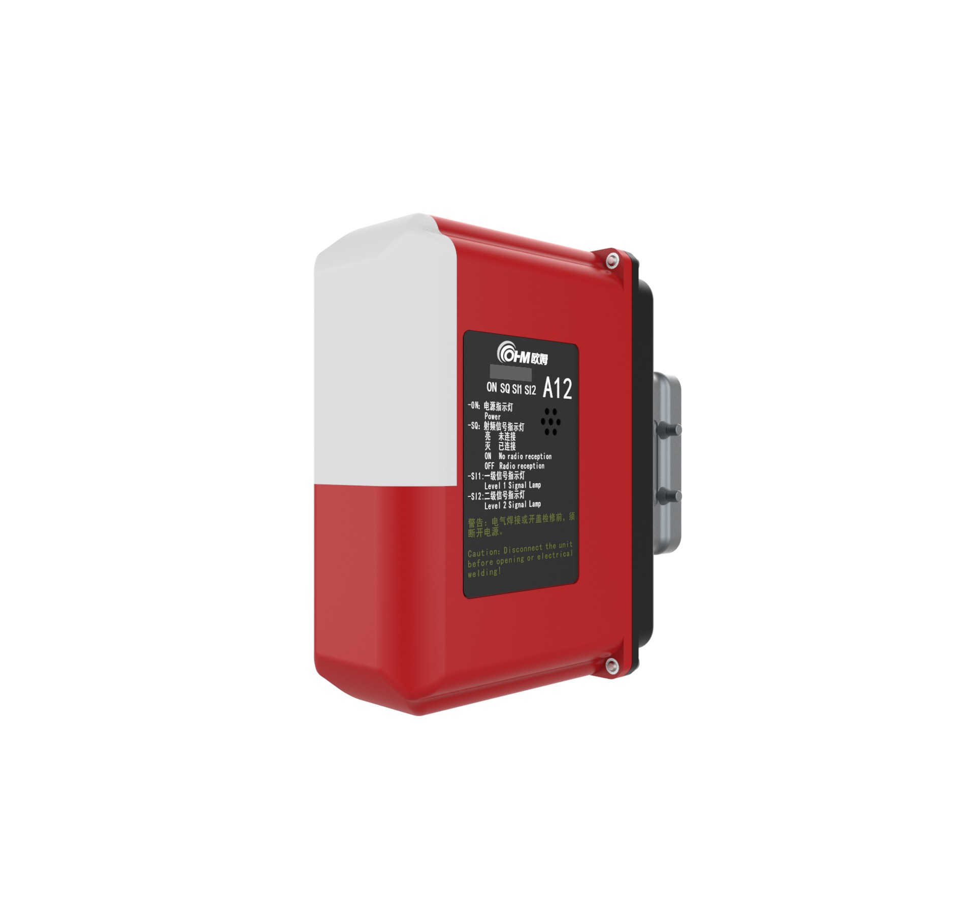 歐姆TCS-A12無線遙控器