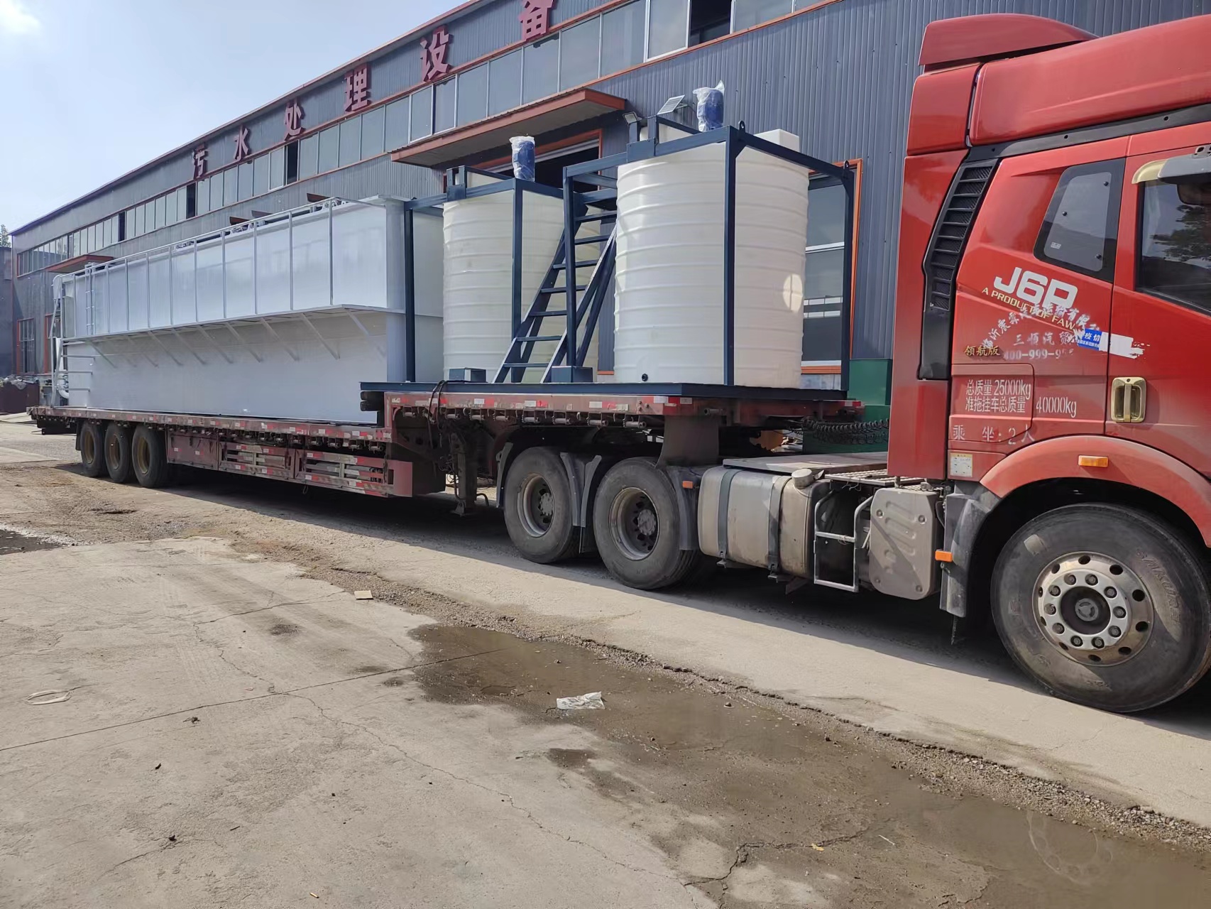 濰坊到寧德整車零擔(dān) 倉儲配送 大件運輸   濰坊落地分流 濰坊直達(dá)寧德干線運輸