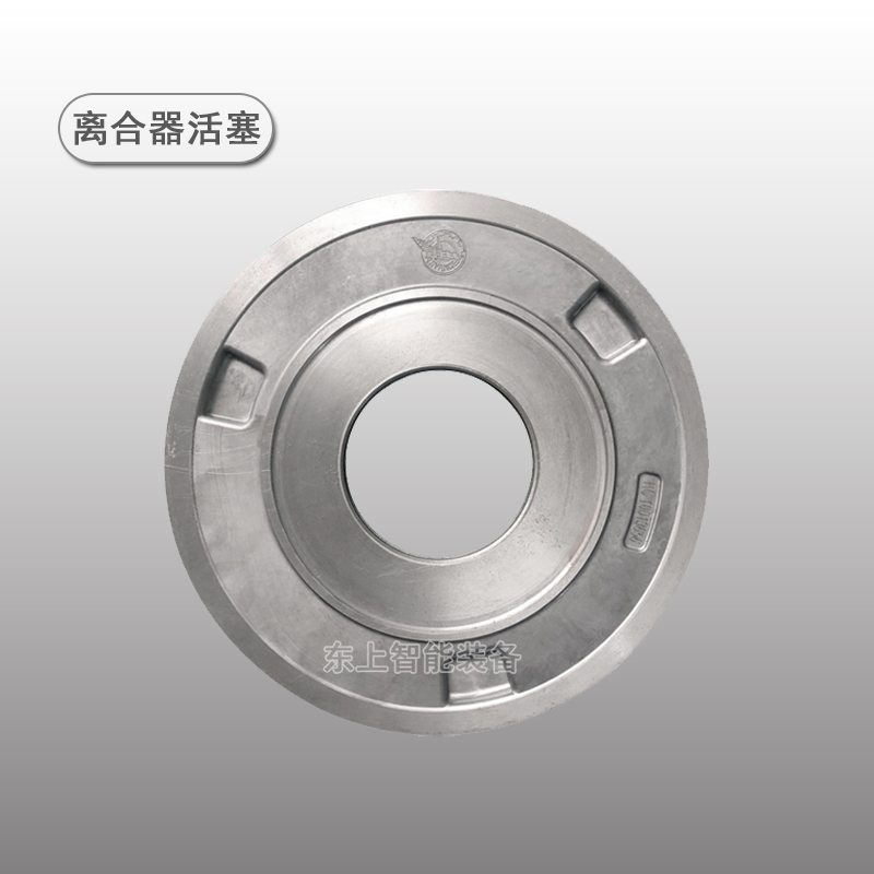 采埃孚杭齒離合器活塞4WG200變速箱變速器4644351070配件