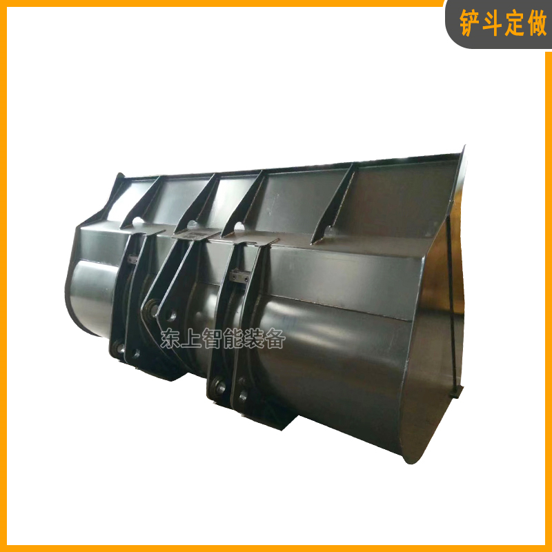 雷沃958H裝載機鏟斗5方鏟斗鏟車加大斗龍工配件