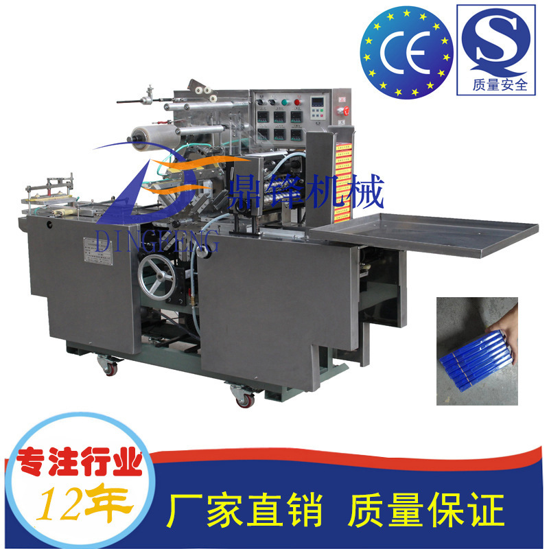全自動(dòng)三維包裝機(jī) 全自動(dòng)光盤類薄盒三維煙包自動(dòng)包裝機(jī)