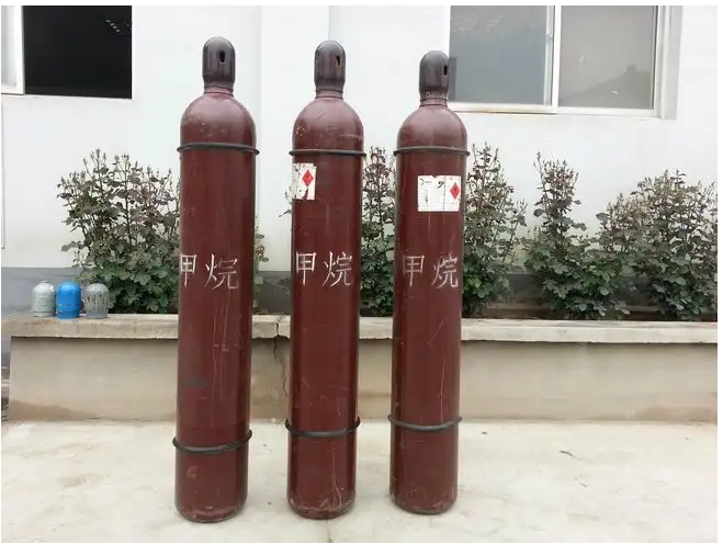 安徽甲烷供應(yīng)商價(jià)格，甲烷供應(yīng)商報(bào)價(jià)、甲烷哪家便宜