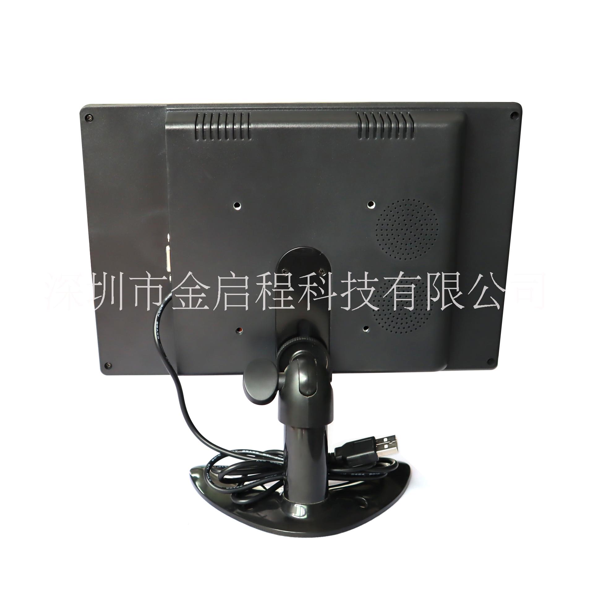 10.1寸全視角工業(yè)相機顯微鏡鏡頭儀表儀器設備自動化配套終端顯示器 10.1全視角顯示器