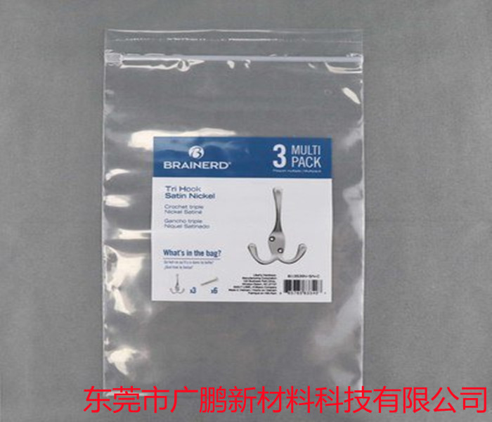 東莞防靜電PE膠袋定制，PE包裝膠袋生產(chǎn)，PE骨袋銷售