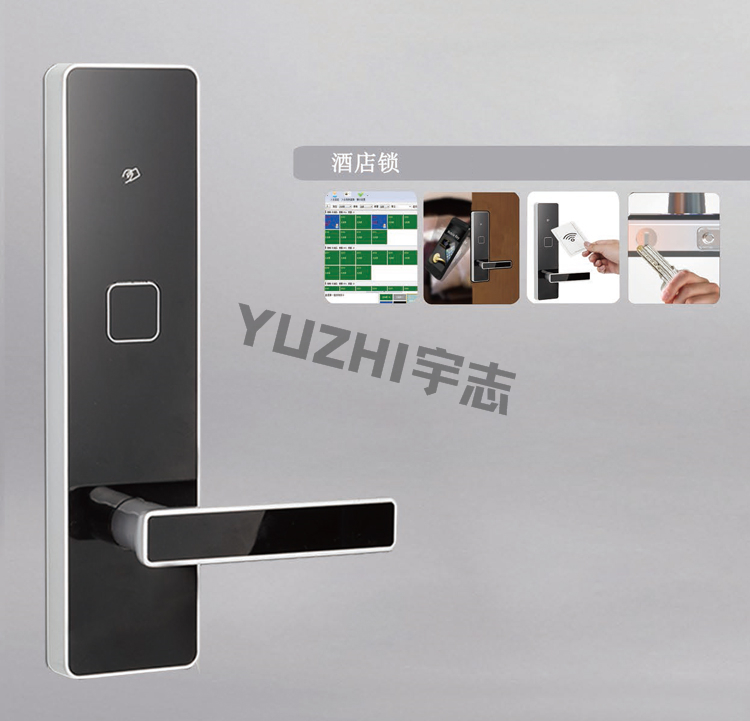 YUZHI宇志酒店門鎖 公寓門鎖 宿舍門鎖 校園門鎖 辦公室門鎖 智能門鎖