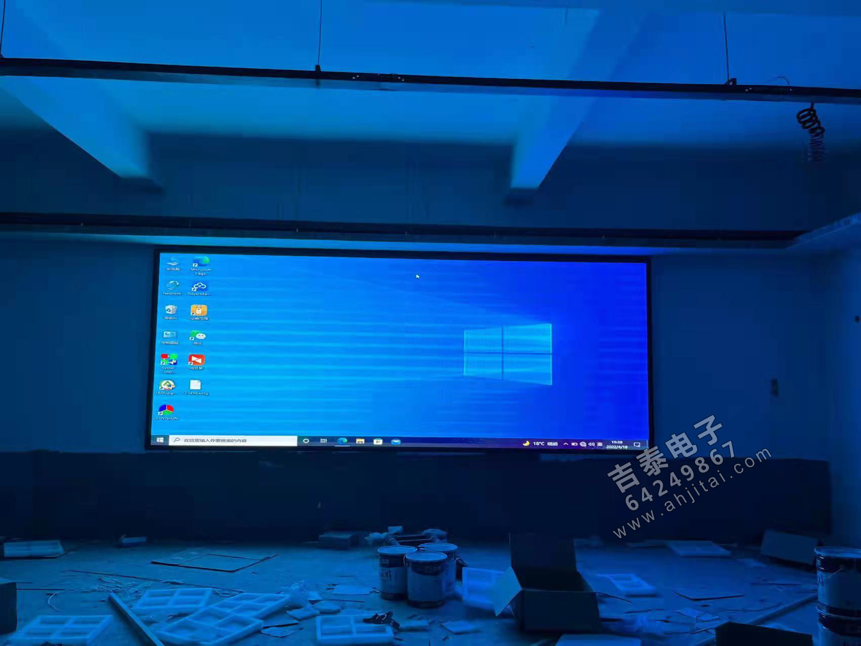 會(huì)議室led屏供應(yīng)商 會(huì)議室led屏批發(fā)價(jià) 會(huì)議室led屏哪個(gè)好 會(huì)議室led屏定制 會(huì)議室led屏加工 會(huì)議室led屏